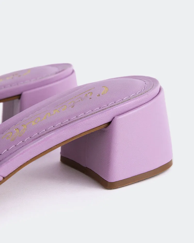 Fortunata Lilac Leather