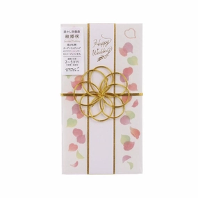 MIDORI Wedding Envelope - Petal  (25g)