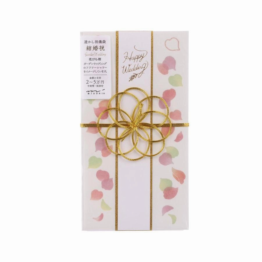 MIDORI Wedding Envelope - Petal  (25g)
